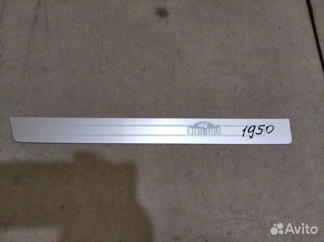 Накладка порога задняя правая Skoda Rapid