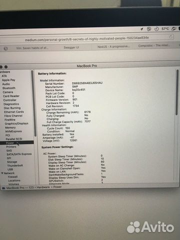 MacBook Pro 15