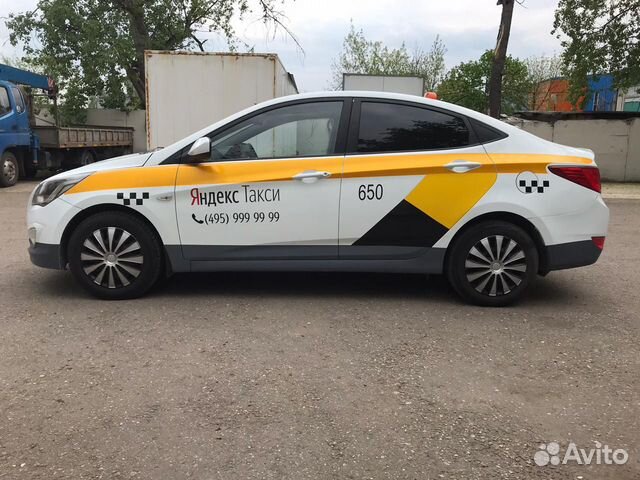 Аренда авто с выкупом Аренда авто с выкупом