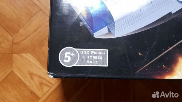 Конструктор Banbao модель Journey V новый