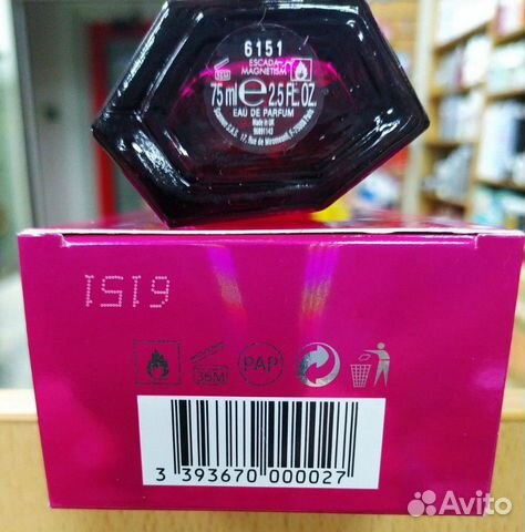 Escada Magnetism парфюмерная вода