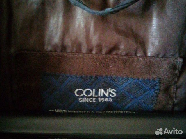 Куртка стёганная