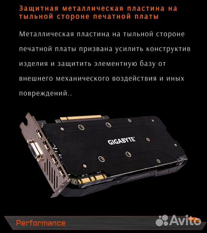 GTX 1080 OC 1860Mhz gigabyte G1 Gaming 8G GTX 1080 OC 1860Mhz gigabyte G1 Gaming 8G
