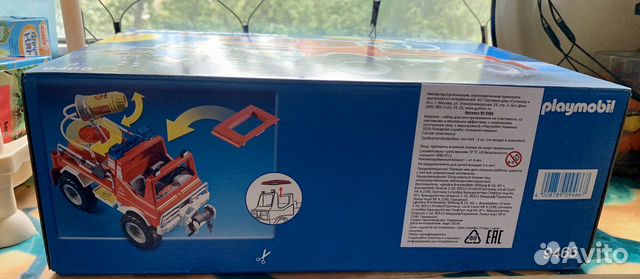 Новый playmobil Пожарная машина 9466 Новый playmobil Пожарная машина 9466