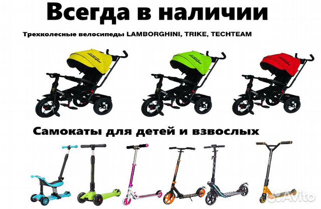 Велосипед Stels Cross 150 D Lady 28 Велосипед Stels Cross 150 D Lady 28