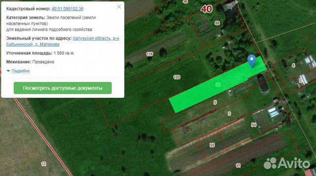 Кадастровая карта бабынино калужской области