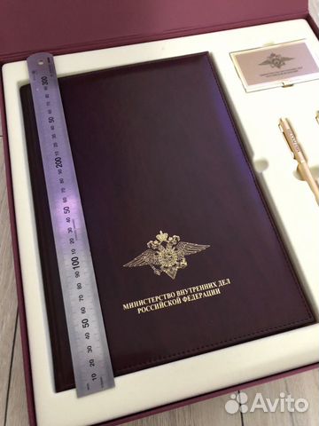 Подарочный набор мвд России