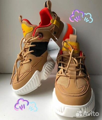 Кроссовки Strobbs р 37-40