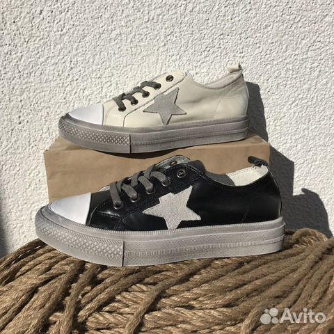 Кеды