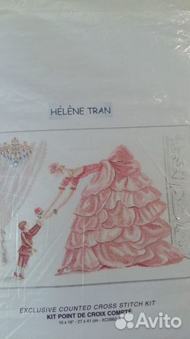 Набор для вышивания DMC