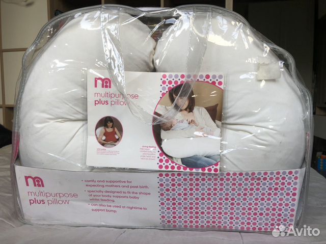 Подушка для кормления Mothercare