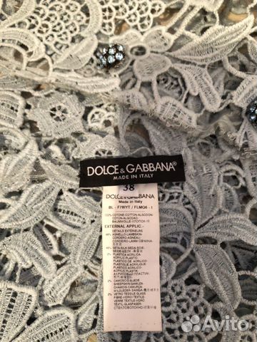 Кофта Dolce Gabbana оригинал Кофта Dolce Gabbana оригинал