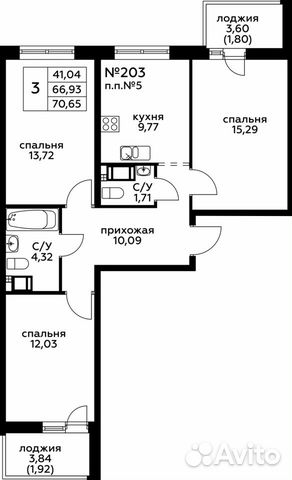 3-к квартира, 70.7 м², 7/8 эт.