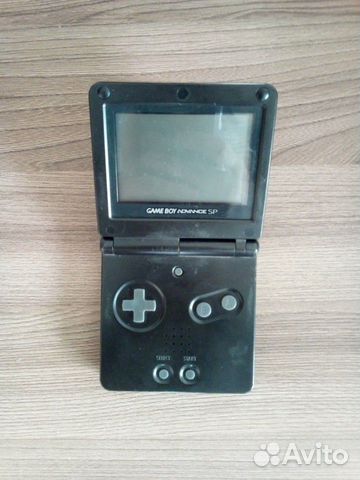 Game Boy Advance SP Game Boy Advance SP