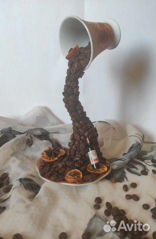 Парящая кофейная чашечка Парящая кофейная чашечка
