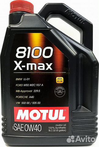 Моторное масло Motul 8100 X-max 0W40 (5л) Моторное масло Motul 8100 X-max 0W40 (5л)