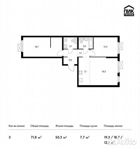 3-к квартира, 71.8 м², 12/24 эт. 3-к квартира, 71.8 м², 12/24 эт.