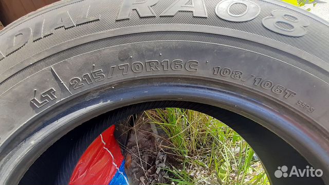 Шины hankook Шины hankook