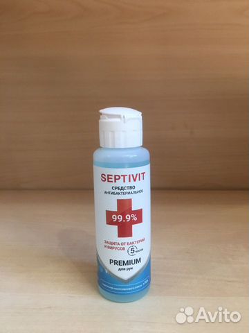 Антисептик спиртовой septivite Антисептик спиртовой septivite