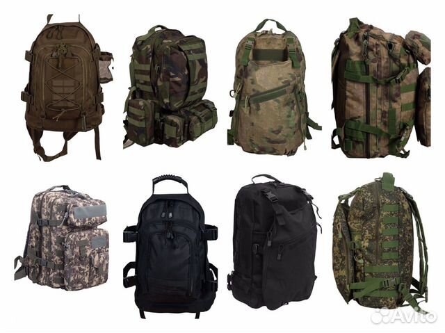 Рюкзак тактический Рюкзак тактический