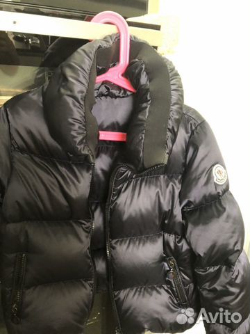 Пуховик Moncler Пуховик Moncler