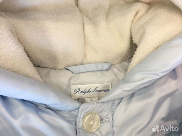 Конверт трансформер Ralph Lauren