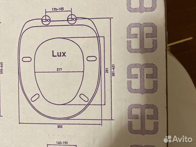 Сиденье для унитаза Berger Lux AB. Новое