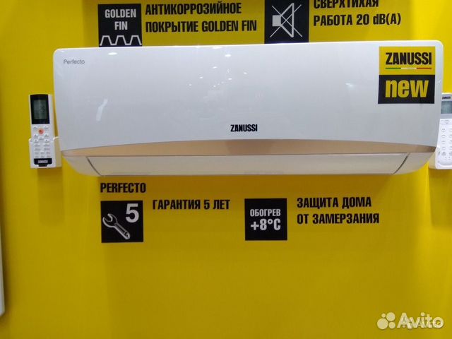 Кондиционер Кондиционер
