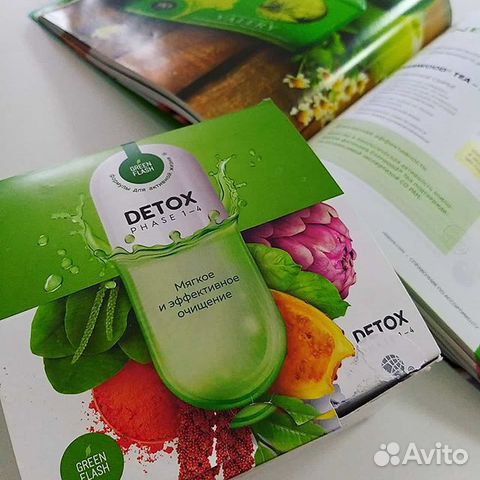 Программа очищения организма Детокс