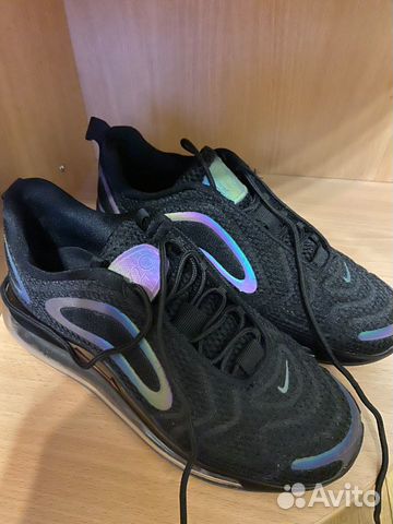 Nike air max 720 Nike air max 720