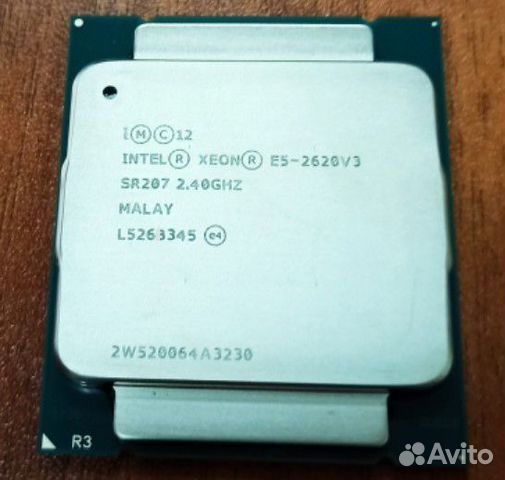 Xeon E5 2620 V3