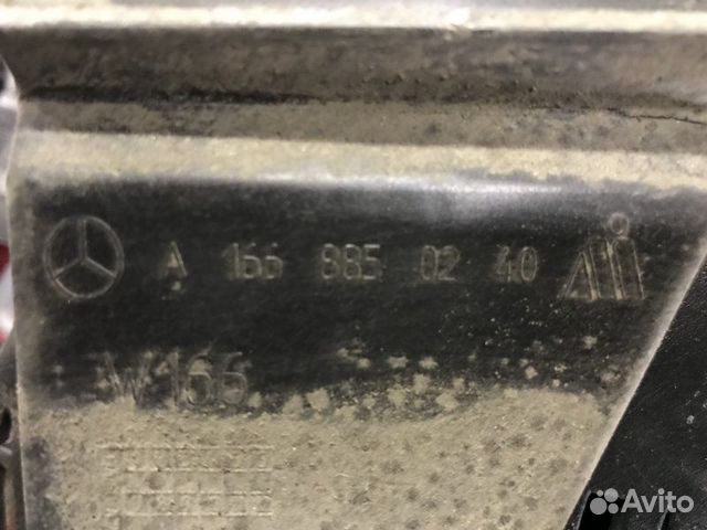 Кронштейн бампера задний правый Mercedes-Benz