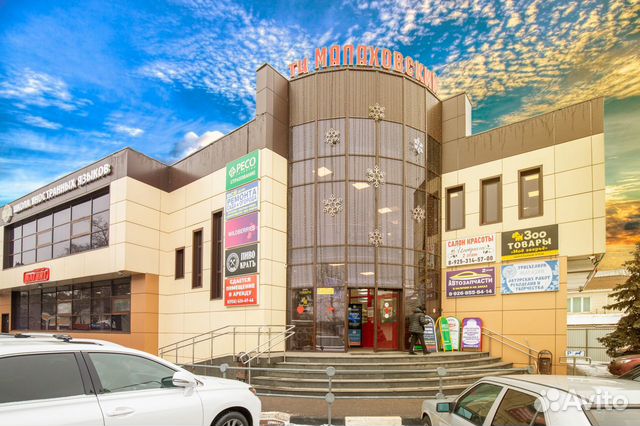 Помещение свободного назначения, 30 м²