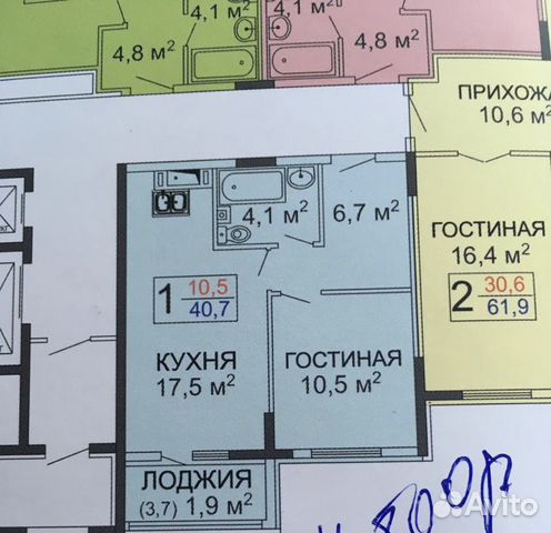 1-к квартира, 40 м², 11/16 эт.