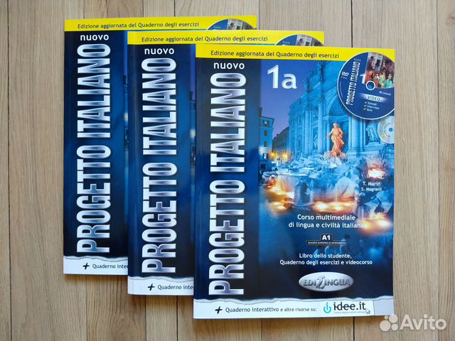 Nuovo Progetto Italiano 1a + CD + DVD (Livello A1) Nuovo Progetto Italiano 1a + CD + DVD (Livello A1)
