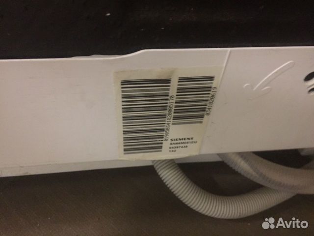 Посудомоечная машинка Siemens SN 66M051 Посудомоечная машинка Siemens SN 66M051
