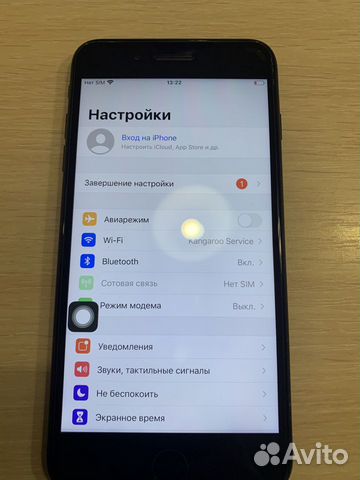 iPhone 7 Plus 32Gb iPhone 7 Plus 32Gb