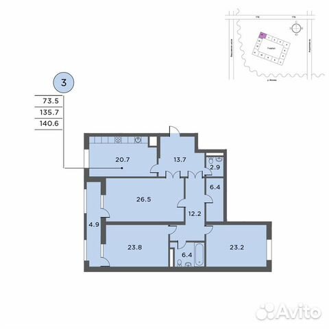 3-к квартира, 141 м², 3/14 эт.