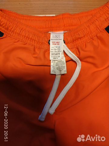 Спортивные трусы Marks & Spencer 128 см Спортивные трусы Marks & Spencer 128 см