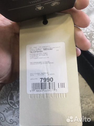 Сумка Timberland Сумка Timberland