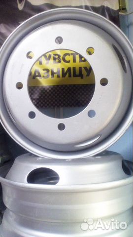 Диски R19.5 на MAN, Mercedes, Volvo, Камаз-ок 4308 Диски R19.5 на MAN, Mercedes, Volvo, Камаз-ок 4308