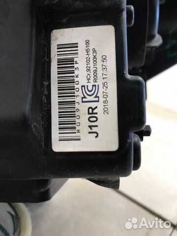 Фара передняя правая Hyundai Solaris 2 H5 1.4 2017