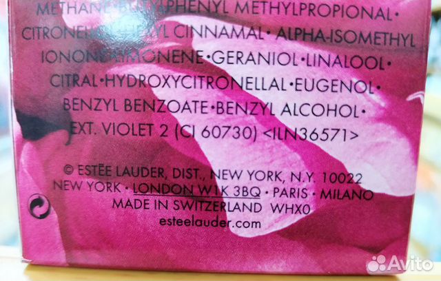 Estee Lauder Pleasures Bloom парфюмерная вода Estee Lauder Pleasures Bloom парфюмерная вода