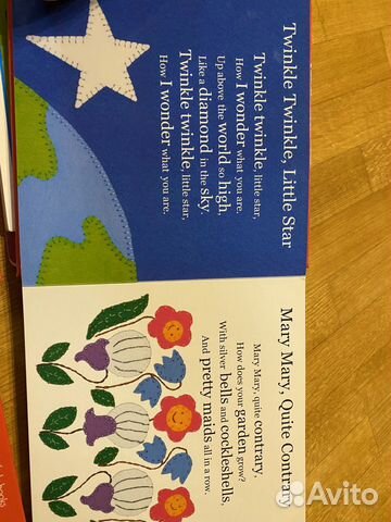 Книги для малышей на английском Книги для малышей на английском