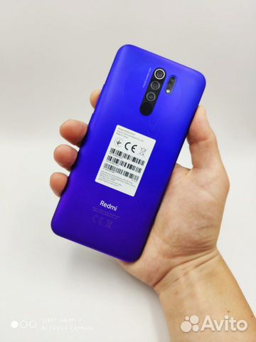 Xiaomi Redmi 9 4/64 Gb Purple EU Xiaomi Redmi 9 4/64 Gb Purple EU