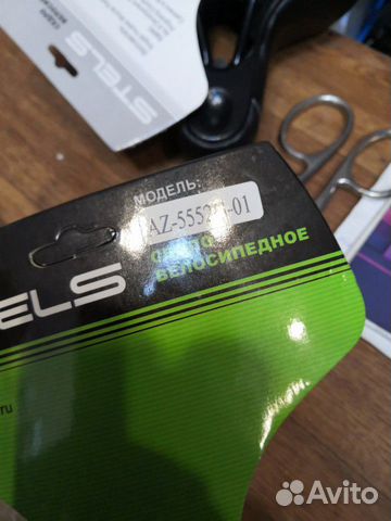 Велосипед format plus 1314 Формат плюс