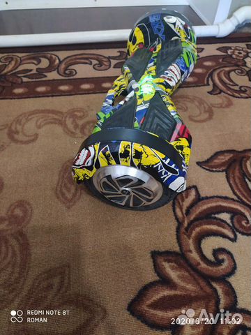 Гироскутер