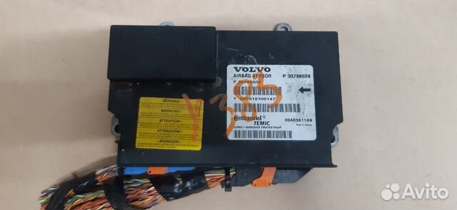 Блок управления AIR BAG Volvo S80 XC70 8250517
