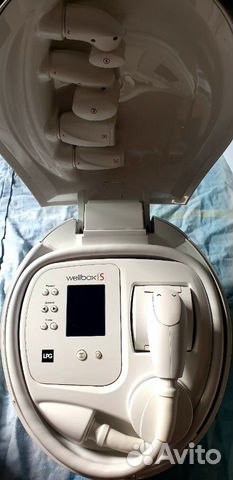 Wellbox S LPG Wellbox S LPG