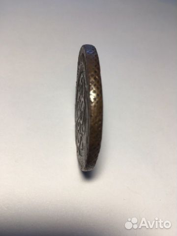 Пять копеек 1791 года